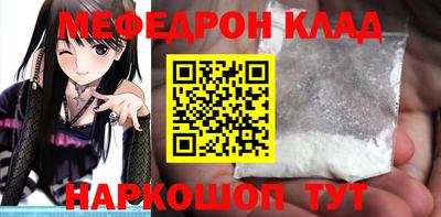 хмурый Владивосток