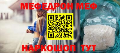 ECSTASY Брянск