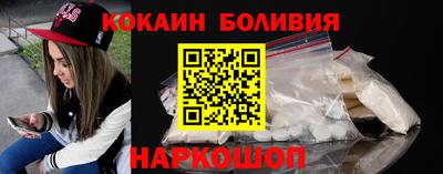 ECSTASY Брянск