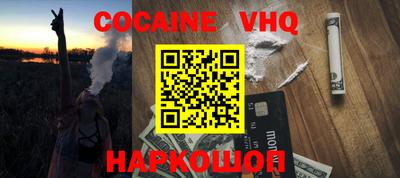 ECSTASY Брянск