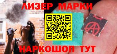 прущая мука Братск