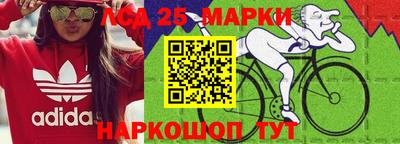 ECSTASY Брянск