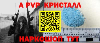 MESCALINE Боровичи