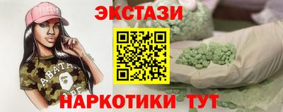 прущая мука Братск