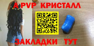 ECSTASY Брянск