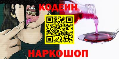 прущая мука Братск