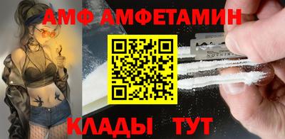 хмурый Владивосток