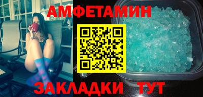 ECSTASY Брянск
