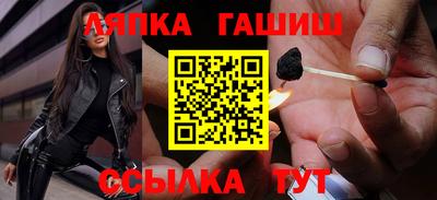 ECSTASY Брянск