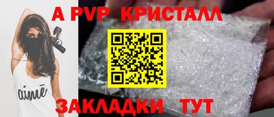 ECSTASY Брянск