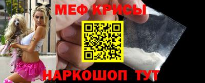 ECSTASY Брянск
